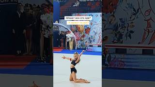 Никогда не сдавайтесь #ульянамишкурова2013 #художественнаягимнастика #соревнования #спорт #танцы #хг