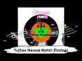  tujhse naraaz nahin zindagi  masoom 1983  cover song by swati 