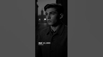 映画「スリ」  #pickpocket #1959  #RobertBresson  #france