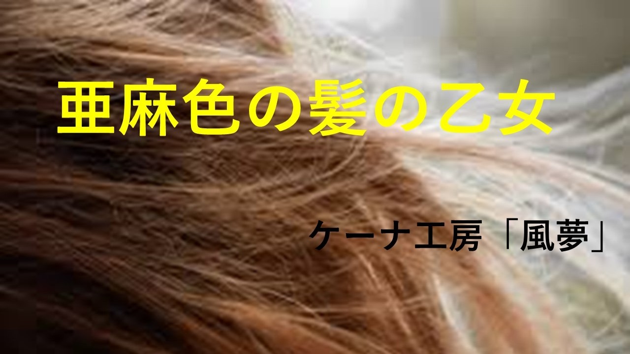 仏ERATO EFM42079　フォーレ「優しい歌」　カミーユ・モラーヌ hqdefault.jpg?sqp=-