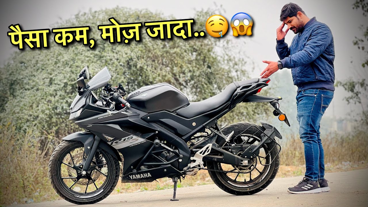 Yamaha R15S Proper Detailed Review | यही क्यों लेलीं…😱😱