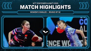 Download Lagu Qian Tianyi vs Yuna Ojio | WS R32 | #WTTAlmaty 2025 MP3 Download Lagu Qian Tianyi vs Yuna Ojio | WS R32 | #WTTAlmaty 2025 MP3