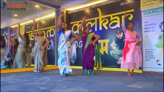 Wedding Dance Choreography ||  Shapefit Dance Centre ||  Mansi Verma