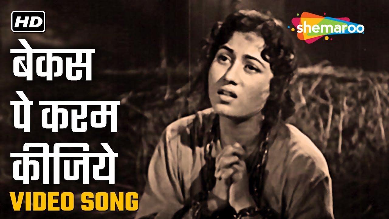     Bekas Pe Karam   HD Video  Mughal E Azam 1960  Lata Mangeshkar  Madhubala