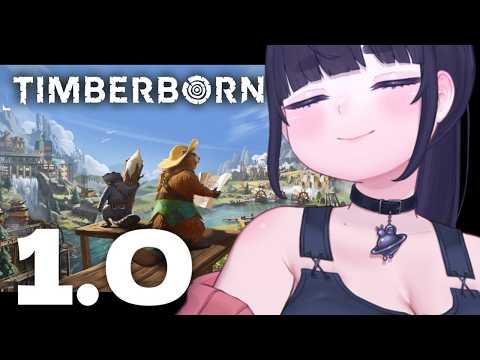 【 正式リリース 】汚染水と共に生きるビーバーの街づくりシミュレーション 🌳 🦫 🪵 【  Timberborn 1.0 / 作業用BGM / 朝活 / ちむぎ / Vtuber 】