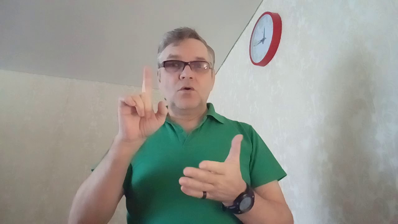 Свежий новости для глухих в дзен. Свежий новости для глухих в дзен