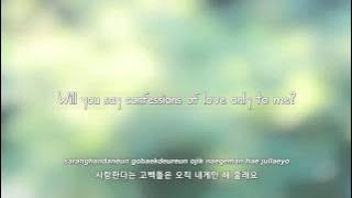 FT Island- 애인이 돼 주길 바래요 (I Hope You Become My Lover) lyrics [Eng. | Rom. | Han.]
