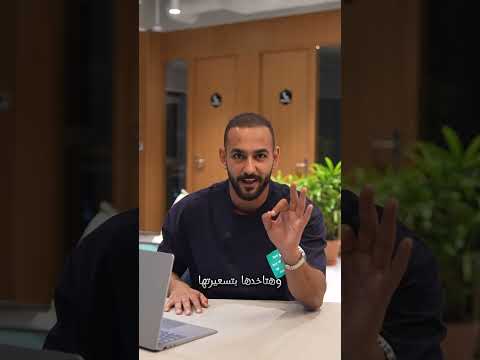 هتيجي الامارات على شغل ولا تأشيرة زيارة وازاي تعملها