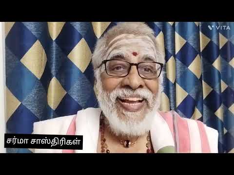 யக்ஷ பிரஸ்னத்தில் நட்பு/சத்சங்கத்தை பற்றிய கேள்வி-பதில்.