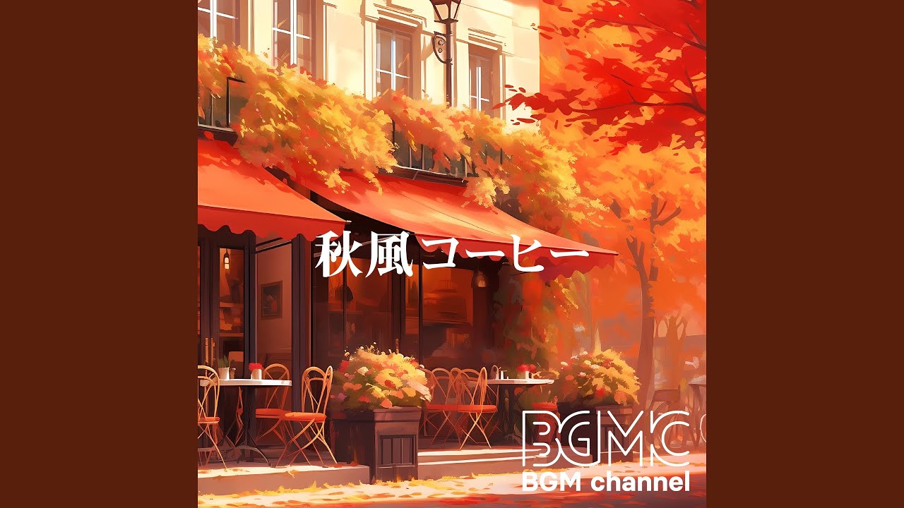 MOMIJI - YouTube