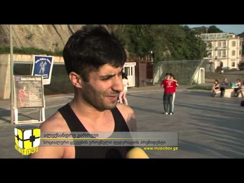 სოციალური ცეკვების პირველი Open Air საქართველოში