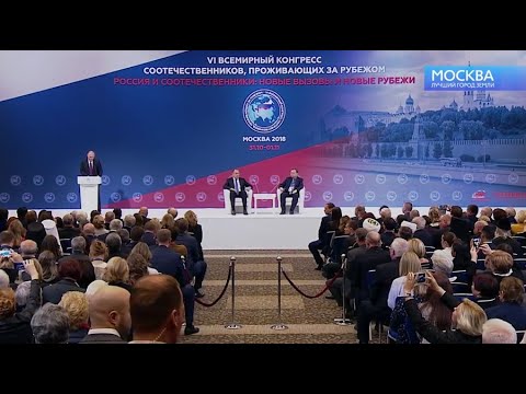 Video: Apa Yang Baru Di Taman Moscow