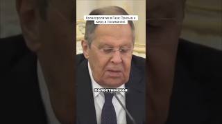 Кровопролитие в Газе: Призыв к миру и пониманию