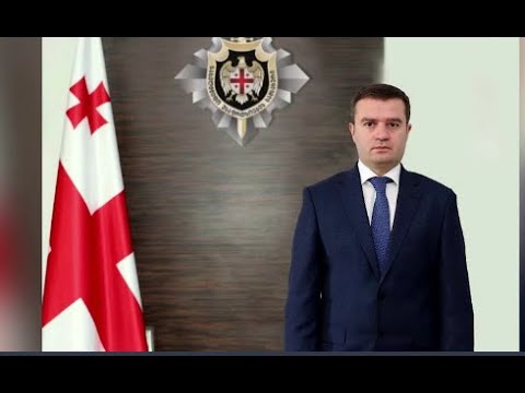 სუს-ის ხელმძღვანელის მოადგილემ, ალექსანდრე ხოჯევანიშვილმა თანამდებობა დატოვა