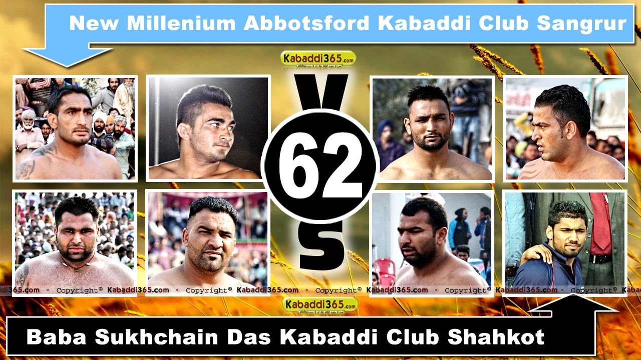 Mothadda Kalan Cup New Millennium Abbotsford Club Sangrur Vs Baba Sukhchain Das Lions Club Shahkot