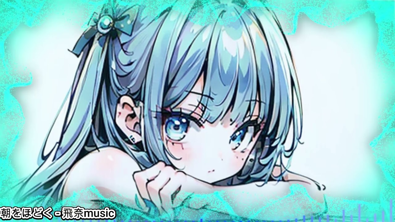Lo-Fi Japanese music】朝をほどく－飛奈music【Chill/Relax】 - YouTube