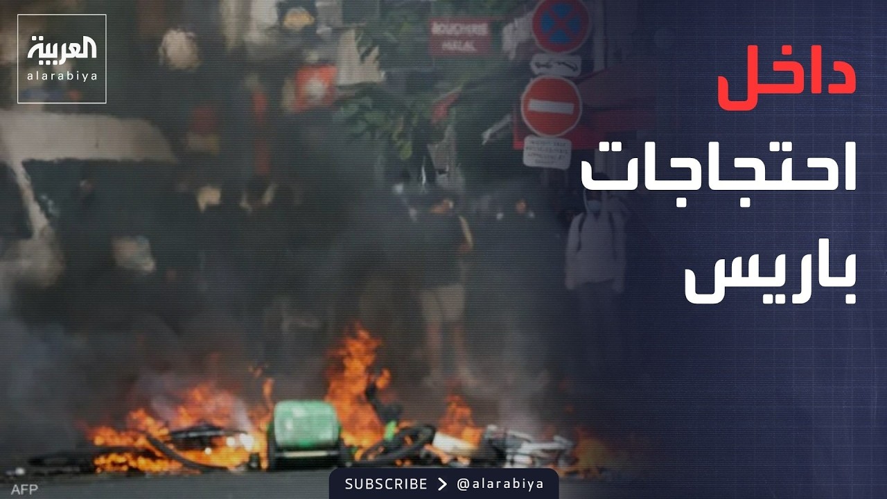 ������ �������� | �������� ����� �� ������� ���������� ������� ������ ��� �����
 - نشر قبل 53 دقيقة