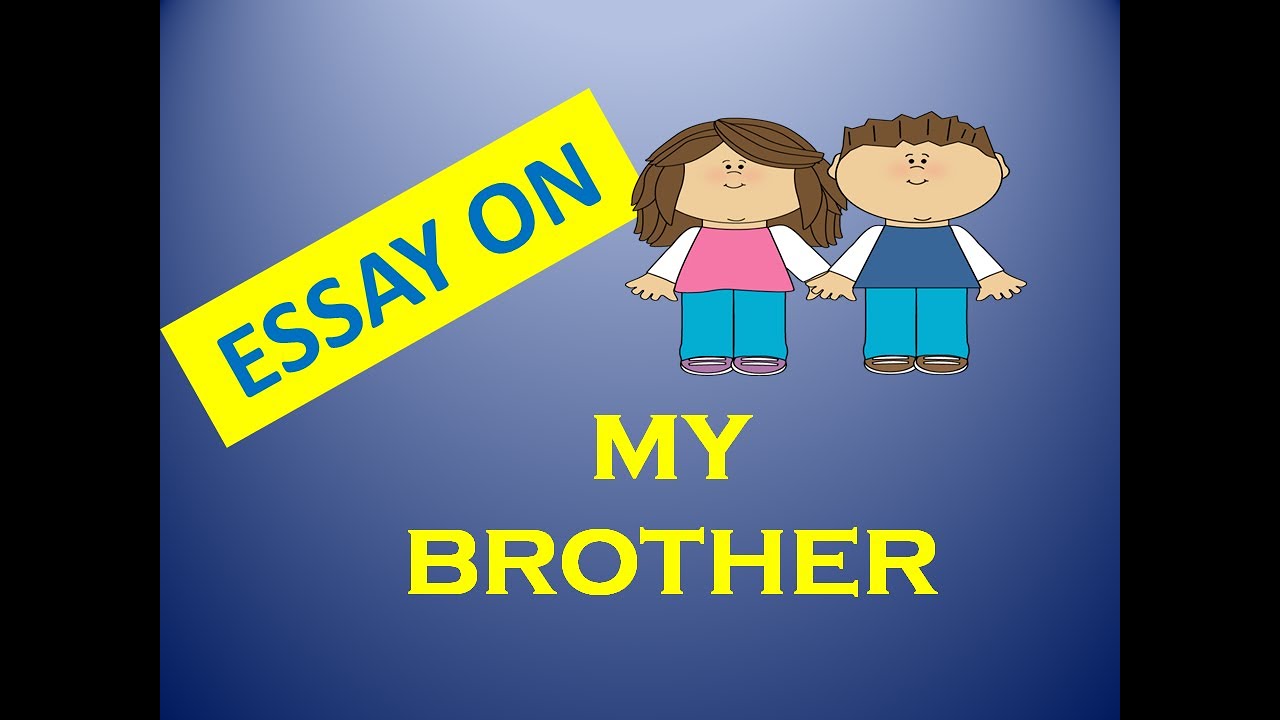 essay on role model brother