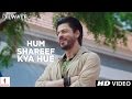 Dilwale Hum Shareef Kya Hue Kajol Shah Rukh Khan Kriti Sanon Varun Dhawan