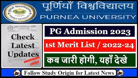 Purnea University PG 1st Merit List 2023 | MSC MCOM MA Admission 2022-24 | Kab jari hogi