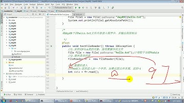 【day26】07 尚硅谷 Java语言高级 FileReader读入数据的基本操作