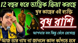 Video Download