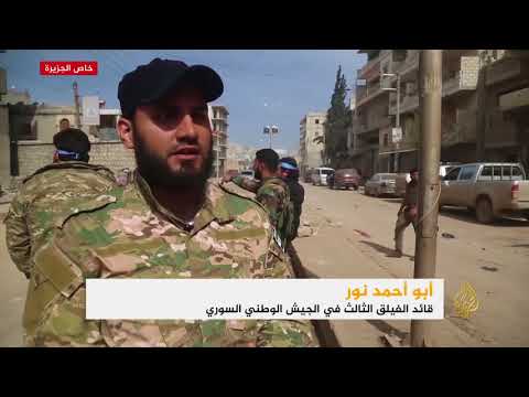 عفرين بقبضة الجيش الحر بعد انسحاب القوات الكردية
