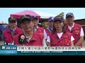 汛期災害公私協力搶救 秘書長肯定演練成果