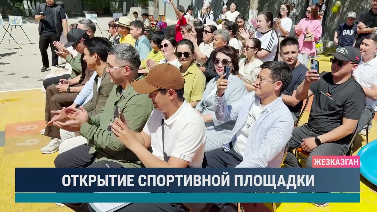 ULYTAU AQPARAT. Итоговые новости 02.06.2025/3