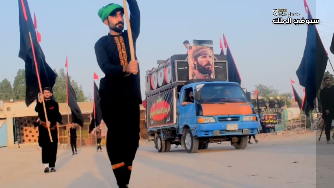 خروجيه موكب الرسول الأعظم الحسيني.. الصمود من ذي قار الئ كربلاء المقدسة