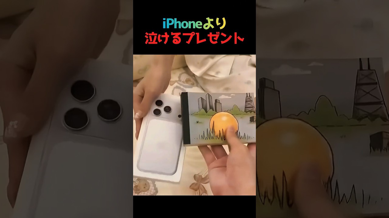 高価なスマホより欲しかった、彼氏が仕掛けた『世界で一番泣けるサプライズ』の正体。ワンちゃんが運んできた小さな箱に隠された感動の物語【プロポーズ・感動】