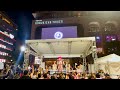 2025/05/21【ジュリアナの祟り】アメトーーク!&times;-196[イチキューロク]おつまみ横丁内ステージ新宿・歌舞伎町シネシティ広場