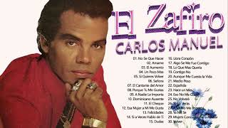 &quot; E. Zafiro Carlos Manuel &quot; || Mix Romantic Salsa Music || Vol 2