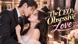 💗She Married a Cold CEO, but His “No Interference” Rule Turned into Obsessive Love!