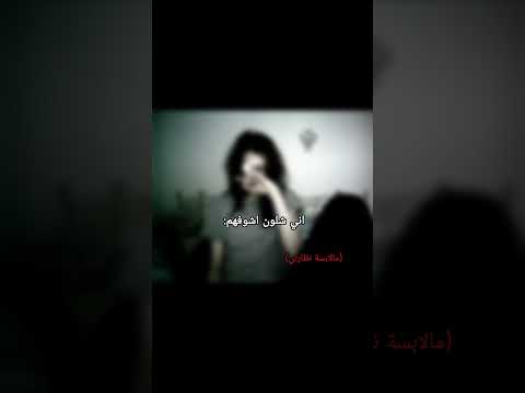 انخوك عبالهم متكبرة Jokes اكسبلور Mohmmed لايك Diy ترند M حب Krishna