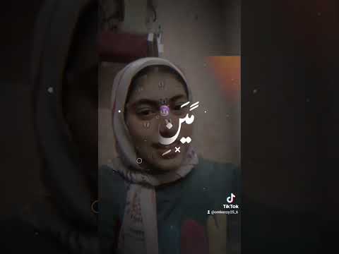 ام كنزي بحبكم في الله