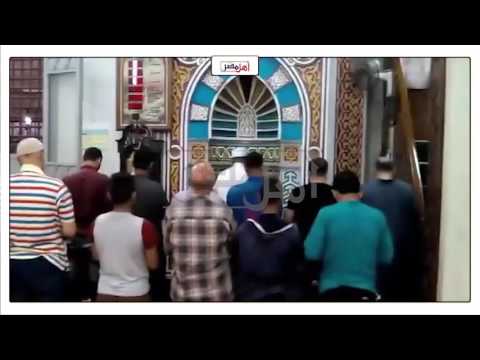 إقامة شعائر صلاة المغرب ب مسجد التوبة في البحيرة