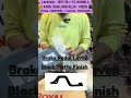 Brake Pedal Lever | Royal Enfield Himalayan 450 CC | #automobile  #motorcycle #royalenfield #sale