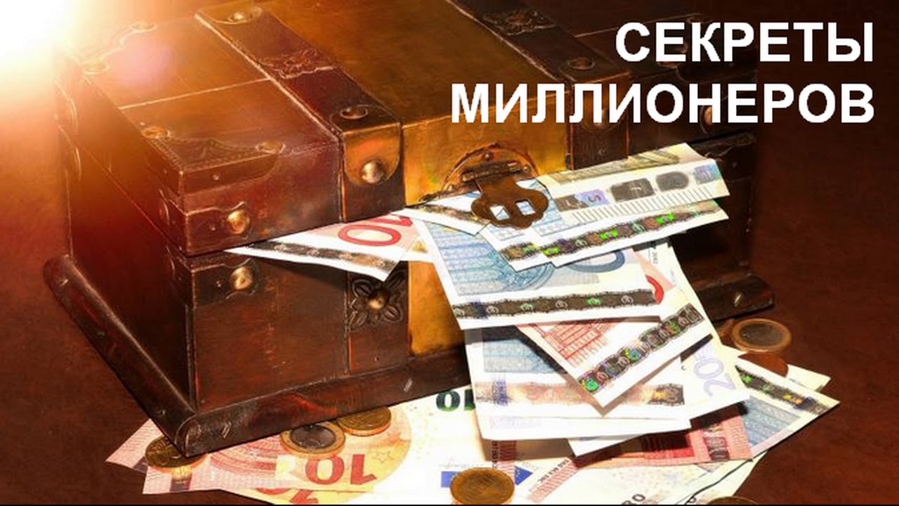 Иномарка для миллионеров