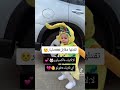 يارحاله يارحاله
