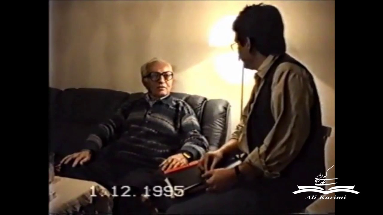 وتووێژی عەلی کەریمی لە گەڵ کەریم حیسامی بە تەواوی، 1995 12 1