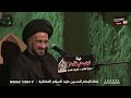 محاضرة دينية سماحة السيد محمد باقر الفالي العمل الصالح 