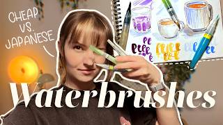 Cheap waterbrush vs. ZIG Kuretake BrusH2O 𓄼𓄼𓄼 test and review