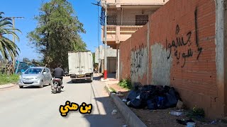 المشي في فوكة بن هني الجزائر 2026 walking in Fouka Algeria