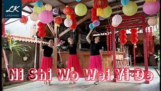 Download Lagu Ni Shi Wo Wei Yi De Linedance MP3 Download Lagu Ni Shi Wo Wei Yi De Linedance MP3