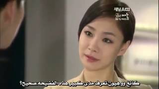 مسلسل كوري اقوى الناجين في كيبوب The strongest K POP Survival ح13 الجزء1