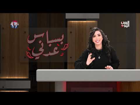 شاهد: بأيادٍ إيرانية... الحوثيون يبنون مزارات حسينية في صعدة | بسباس عدني