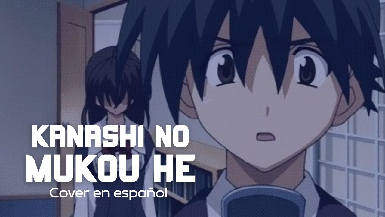 ⟦Kanashimi no mukou he⟧ Cover en español (School Days) / bbell