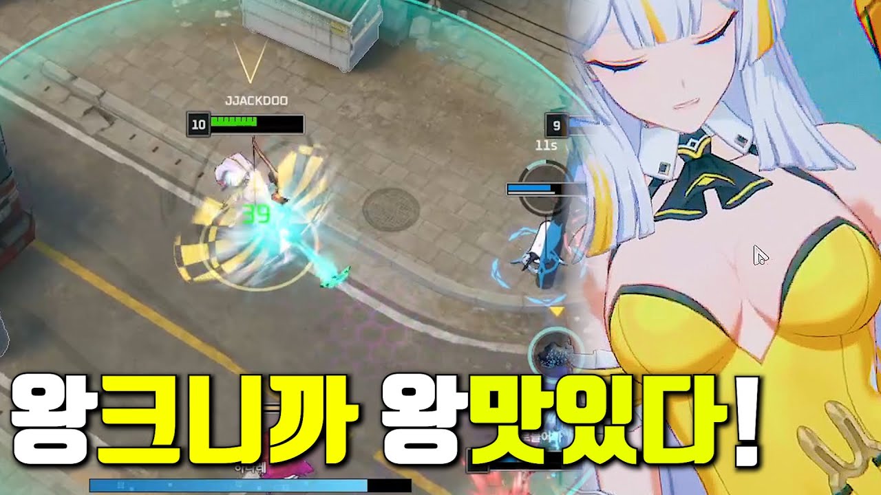 크면 클수록 맛있는법(주어없음)