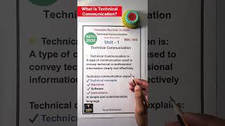 🔥 Definition of Technical Communication | Technical Communication 2026 Part 1 | BBC 404 AKTU 2026
